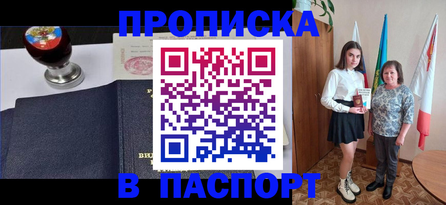 форма 3 в Нижних Сергах