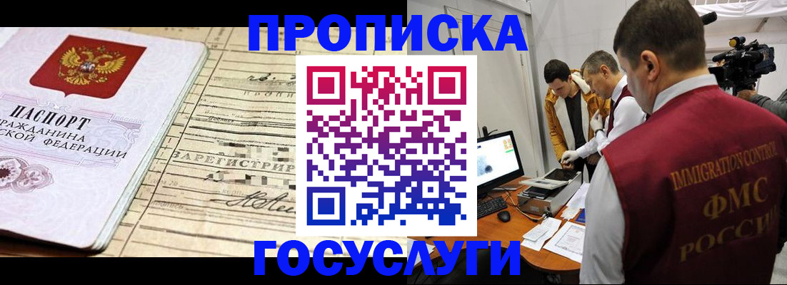 форма 3 в Нижних Сергах